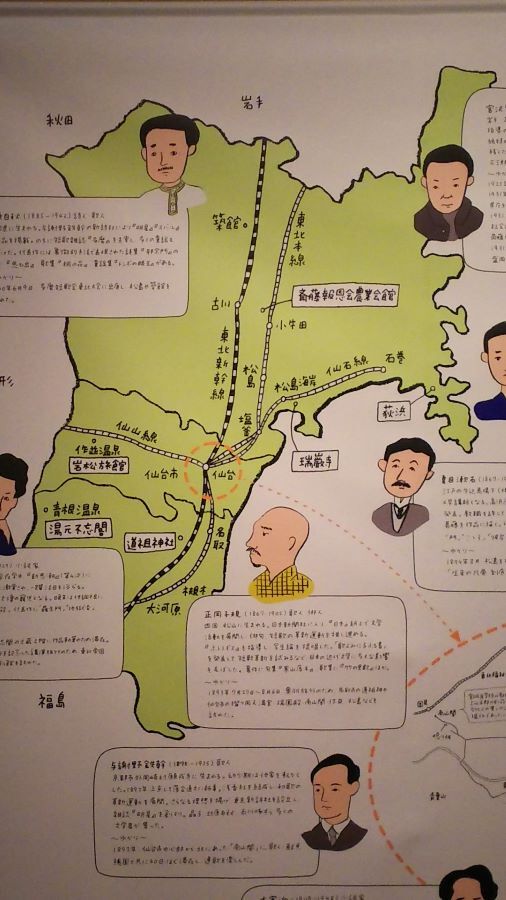 f:id:fp-maruko:20210321115636j:plain