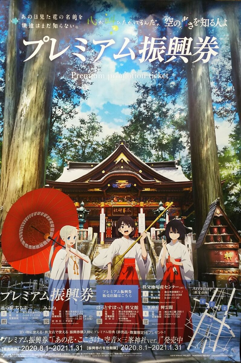 f:id:fp-maruko:20201010161354j:plain f:id:fp-maruko:20201010161354j:plain