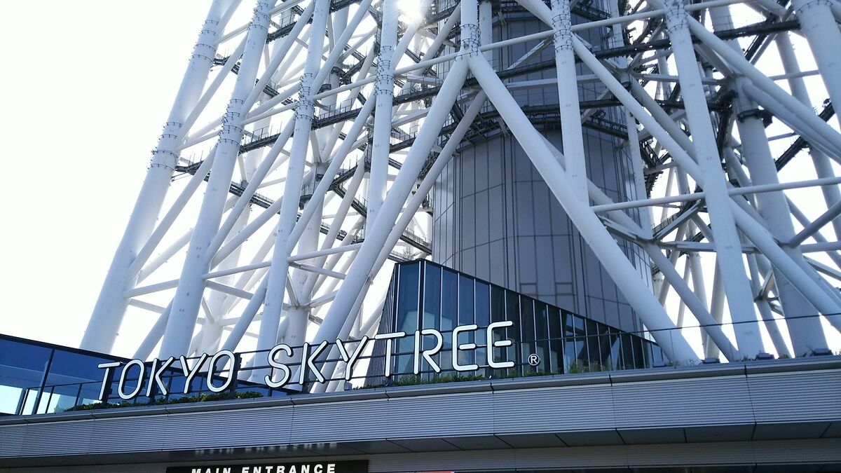 f:id:fp-maruko:20201002221957j:plain