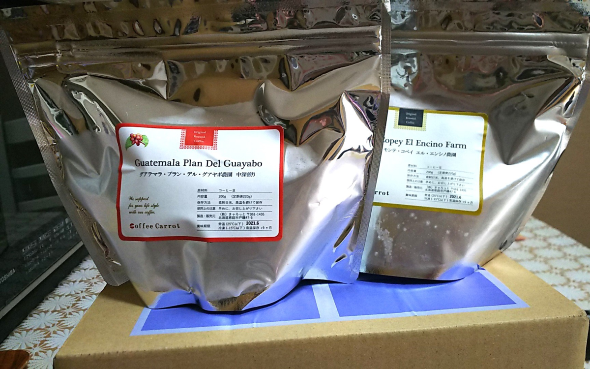 f:id:fp-maruko:20210428212144p:plain