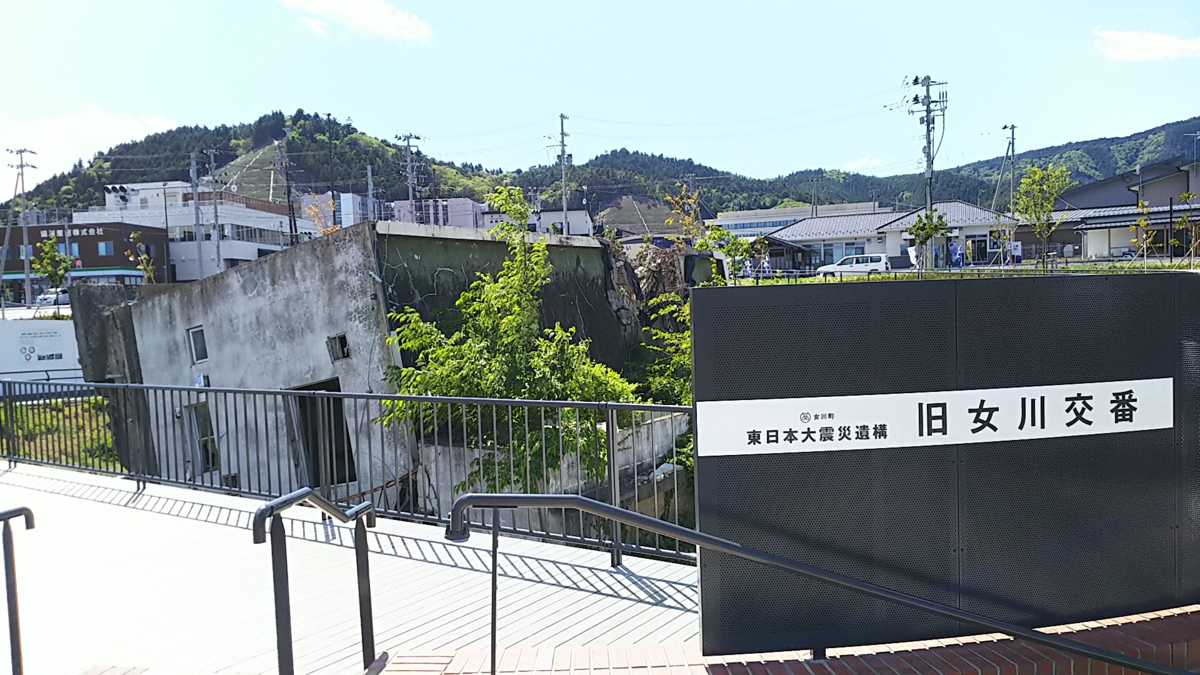 f:id:fp-maruko:20210513151548p:plain