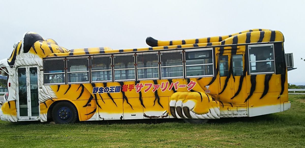 f:id:fp-maruko:20210508170150p:plain