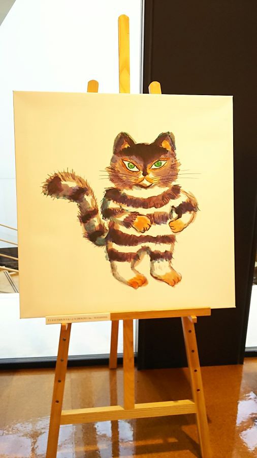 f:id:fp-maruko:20210321113354j:plain