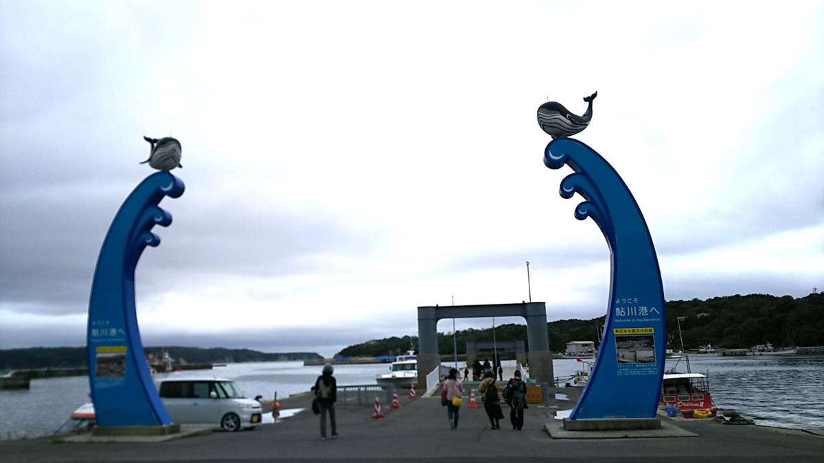 f:id:fp-maruko:20210524155532p:plain