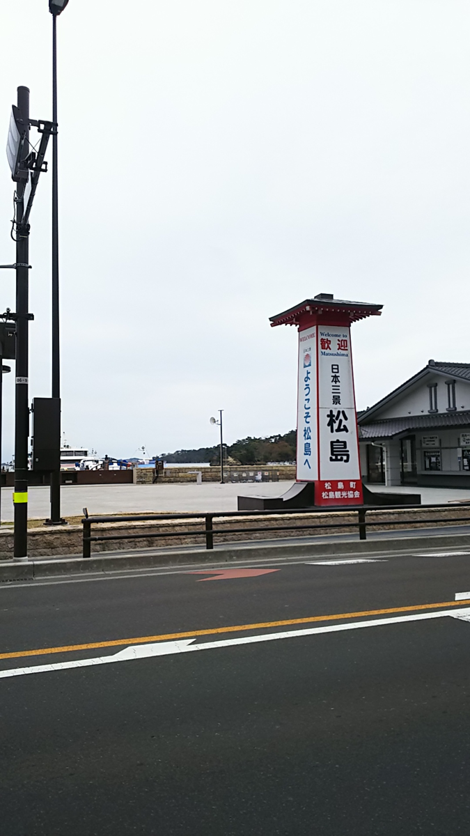 f:id:fp-maruko:20210414220439p:plain