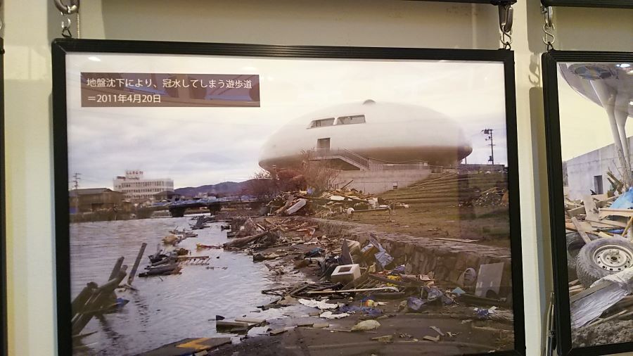 f:id:fp-maruko:20210328201508j:plain