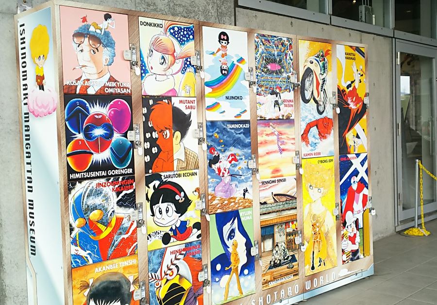 f:id:fp-maruko:20210325212157j:plain