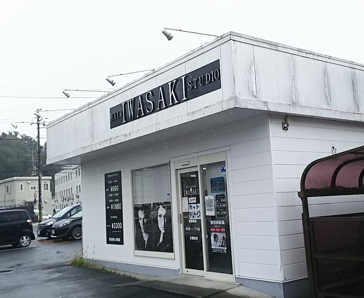 f:id:fp-maruko:20210709131527p:plain