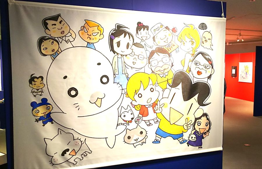 f:id:fp-maruko:20210326220146j:plain