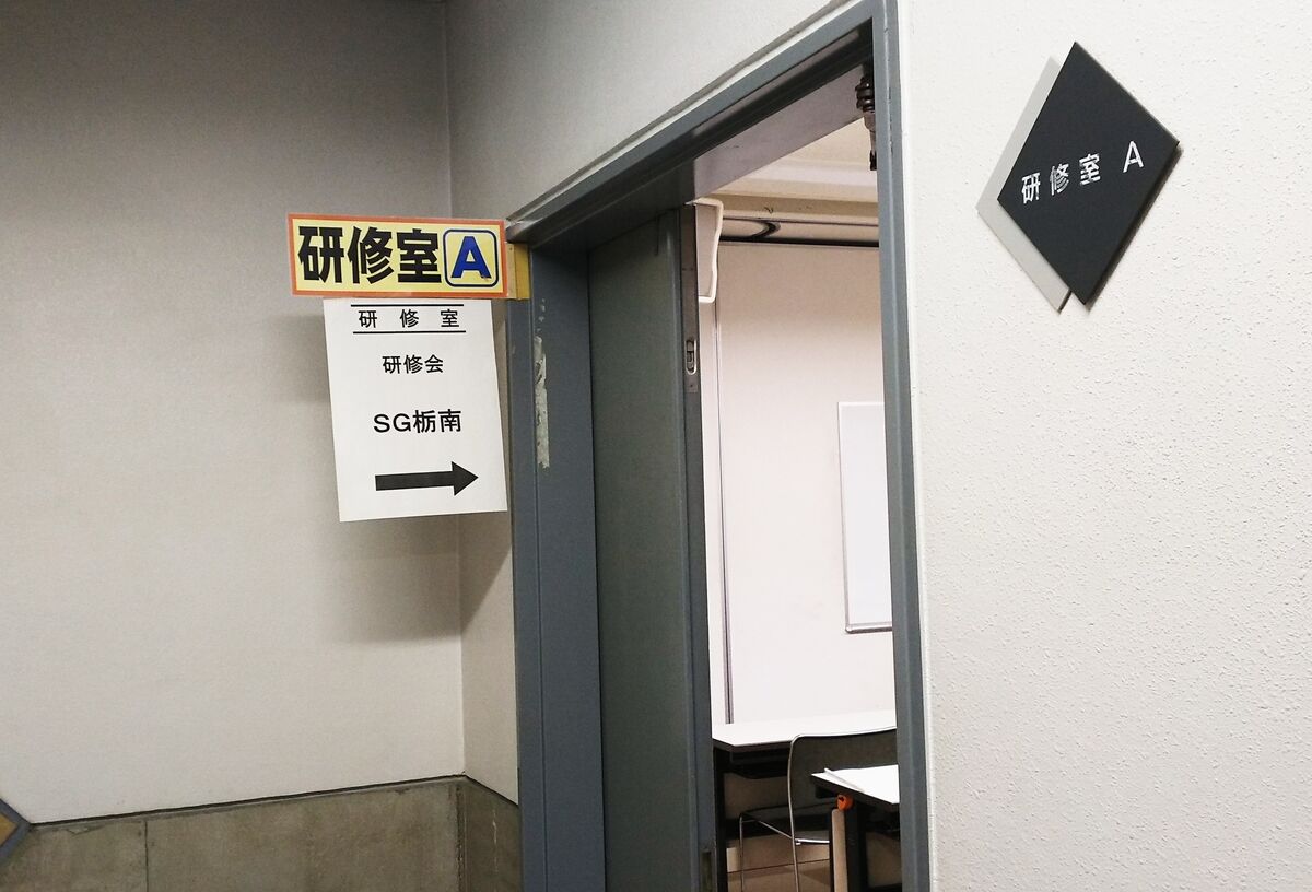 f:id:fp-maruko:20201017135607j:plain