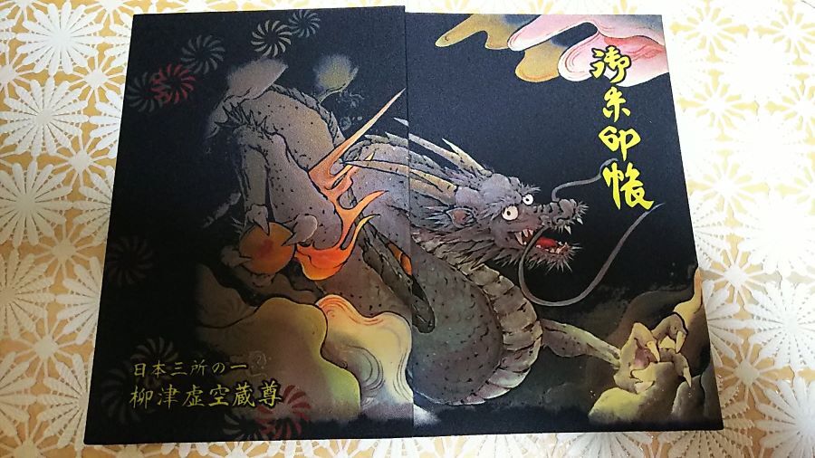 f:id:fp-maruko:20210226173726j:plain