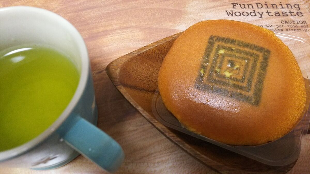 f:id:fp-maruko:20201003213224j:plain