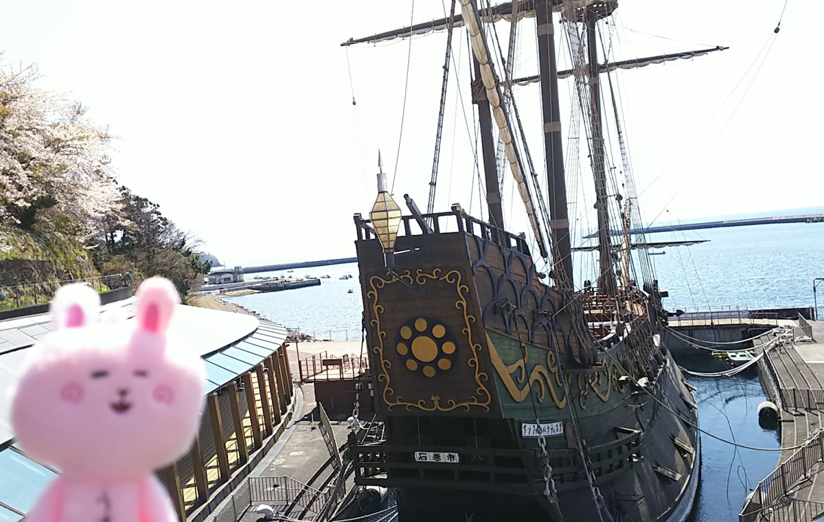 f:id:fp-maruko:20210416195910p:plain