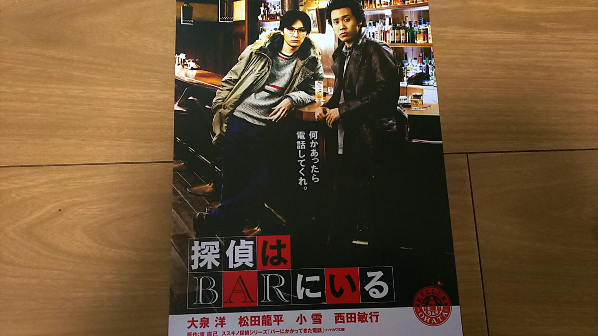 f:id:fp-maruko:20210412153050p:plain