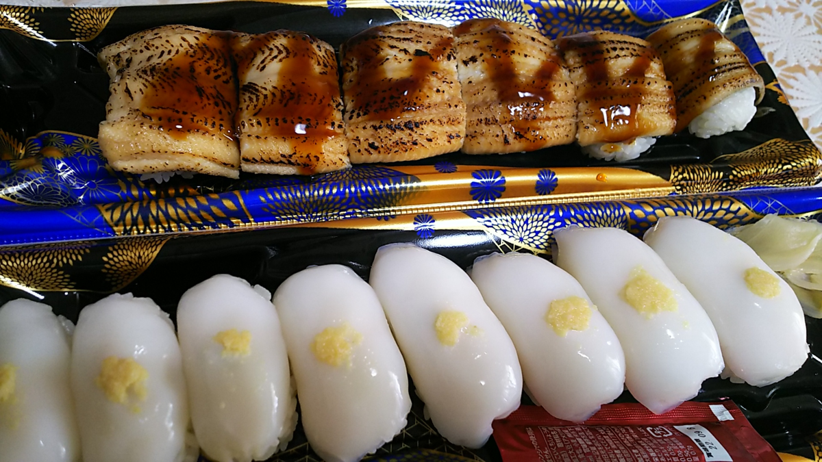 f:id:fp-maruko:20210716122125p:plain