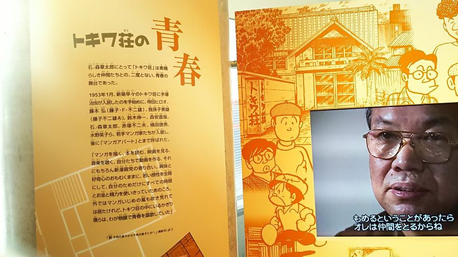 f:id:fp-maruko:20210326213806j:plain