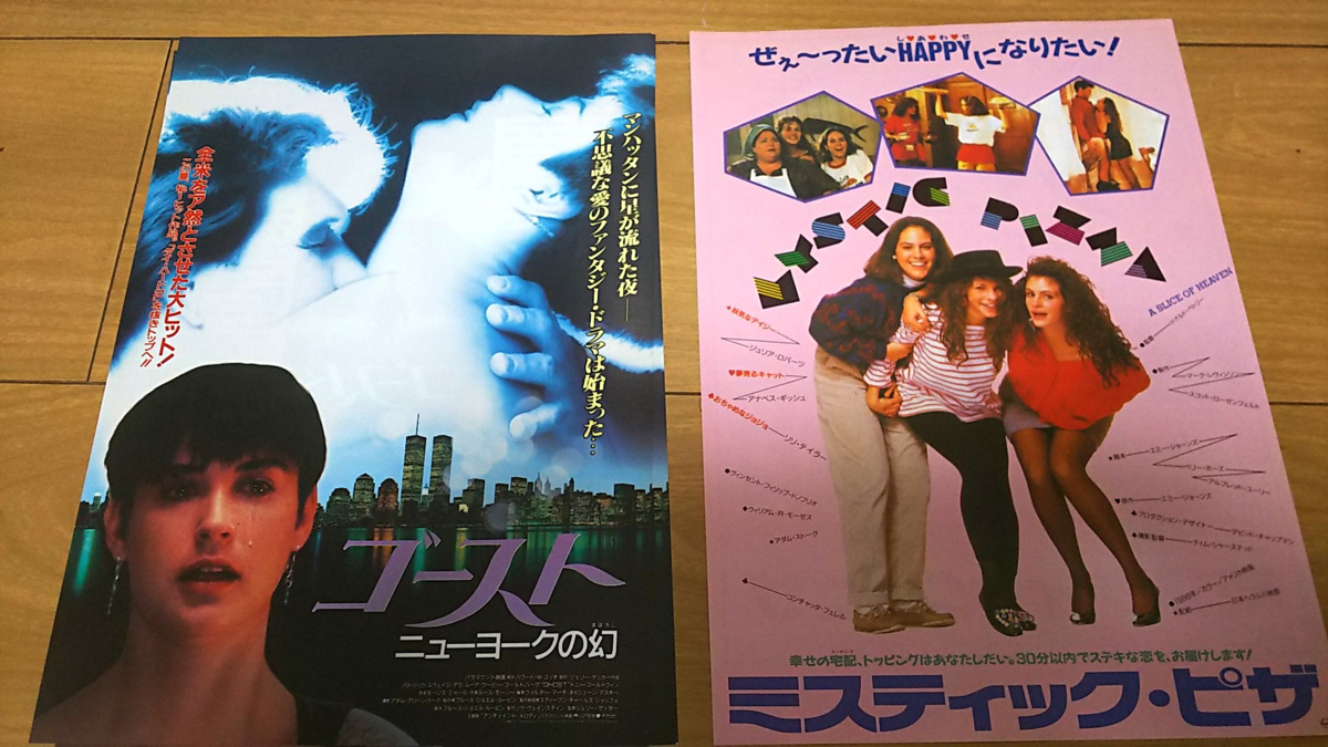 f:id:fp-maruko:20210412152434p:plain