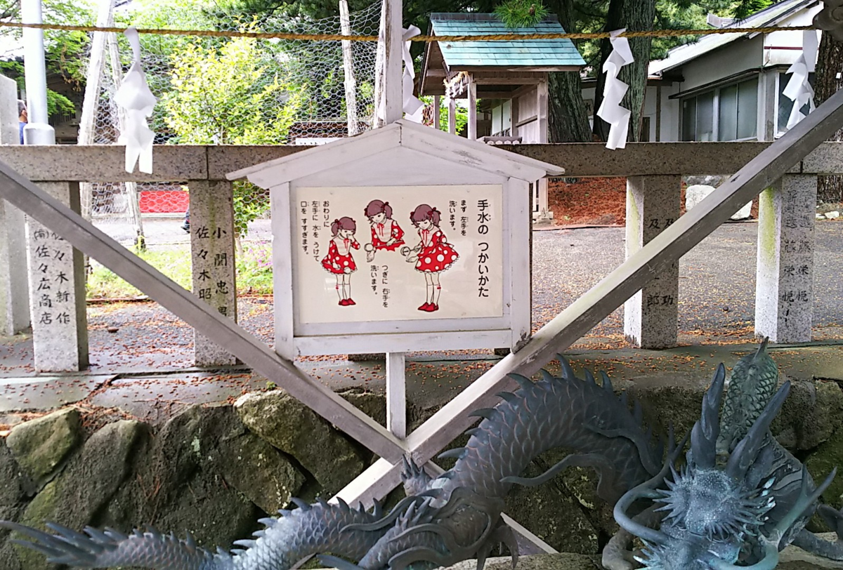 f:id:fp-maruko:20210524162141p:plain