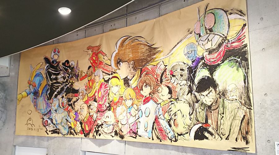 f:id:fp-maruko:20210326211514j:plain