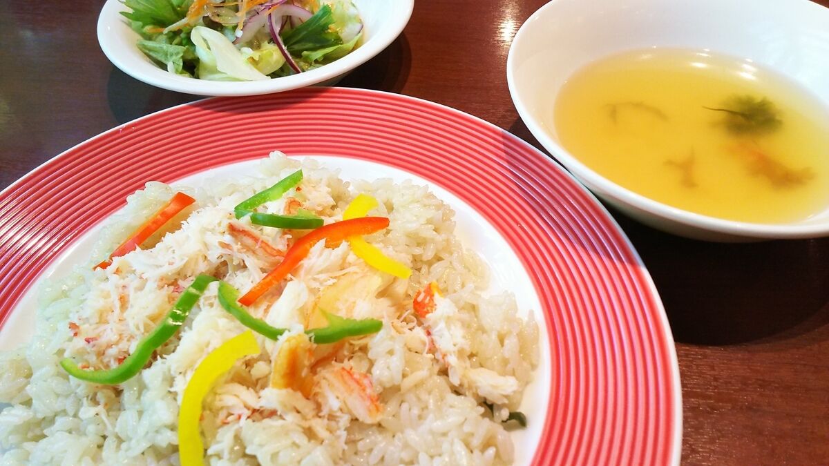 f:id:fp-maruko:20200930170125j:plain