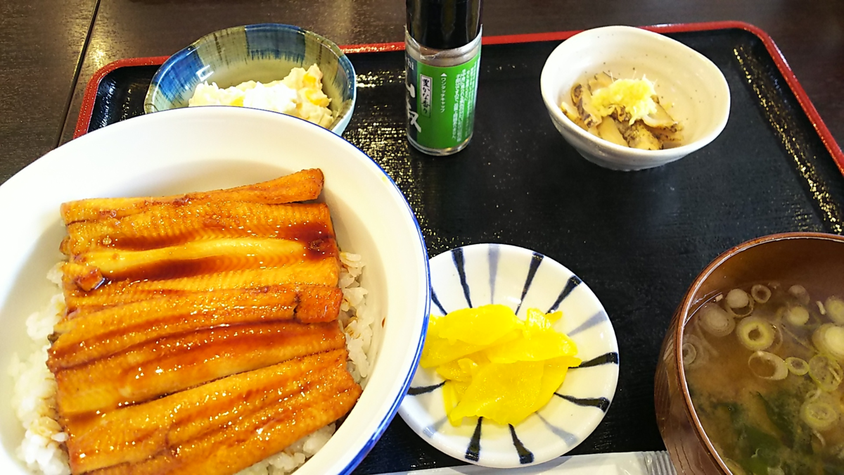 f:id:fp-maruko:20210524170554p:plain