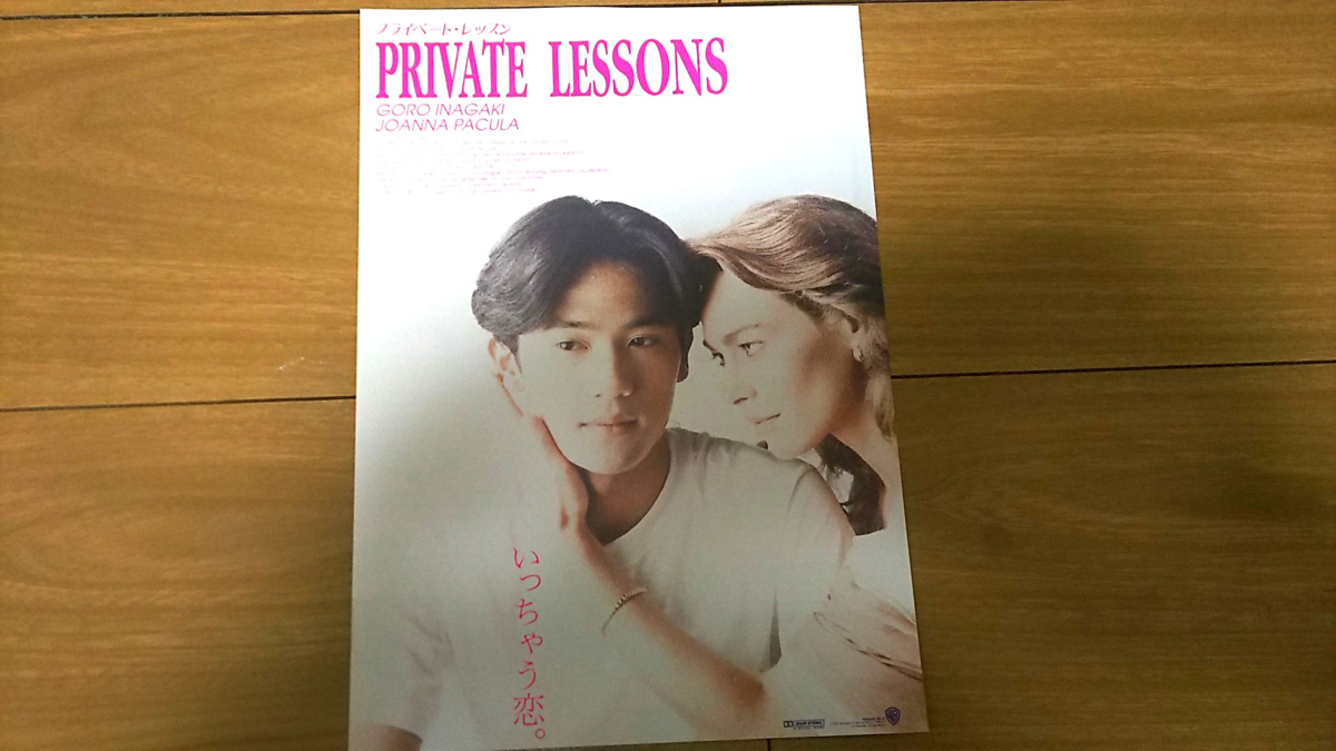 f:id:fp-maruko:20210412154401p:plain