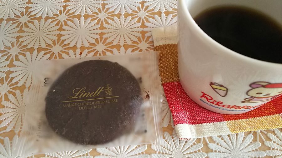 f:id:fp-maruko:20210314170901j:plain