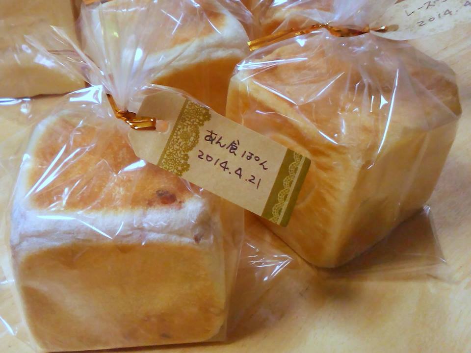 趣味の手作りパン 15年01月 趣味の手作りパン 15年01月