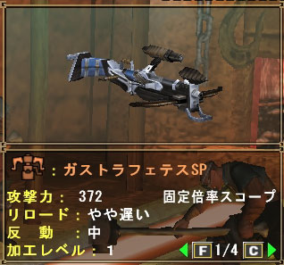 Hg 改造 G ヴィータ 路傍の餅 Gジェネフロンティア攻略中