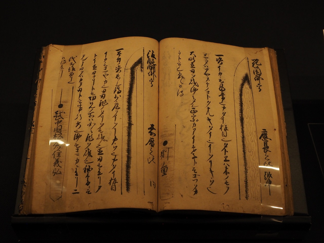 【 黒檀茶刀 】　江戸～昭和初期 江戸時代 茶刀 茶室刀 本黒檀製 合口拵（茶席刀武家茶道短刀脇差