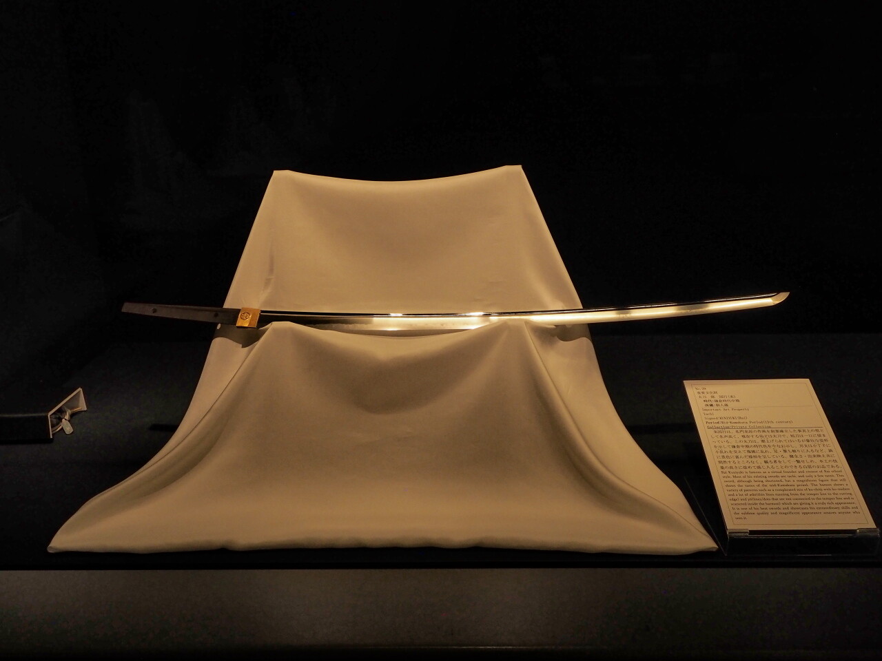 刀剣博物館の企画展「日本刀の装い 豊かなる刀装・刀装具と名刀