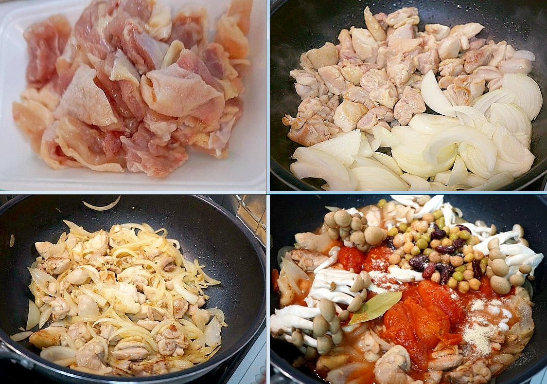 トマト缶で簡単 チキンとミックスビーンズのトマト煮込みライス Caf E Fuu Manma かふぇ風まんま Powered By ライブドアブログ