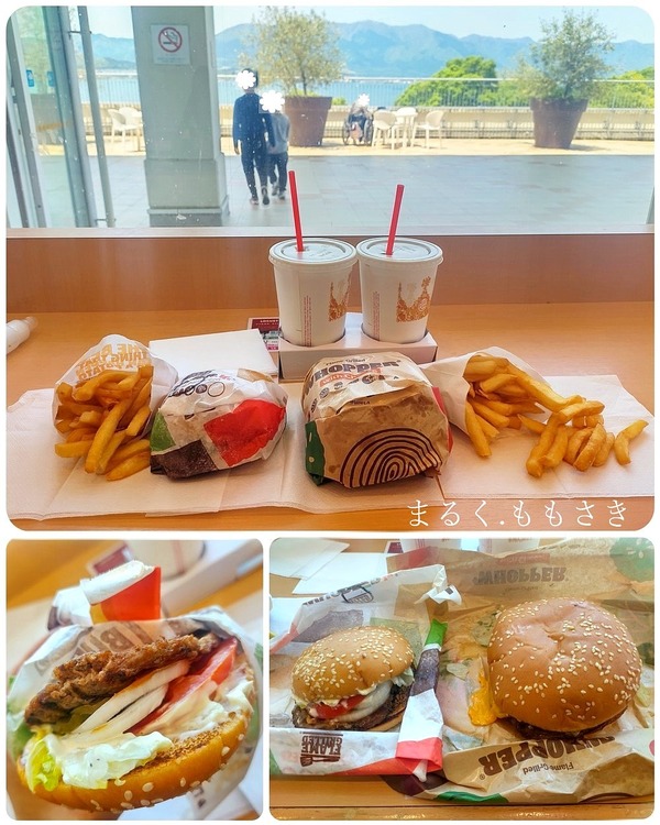 InCollage_20220505_030244751a