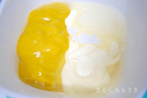 kuDSC03084