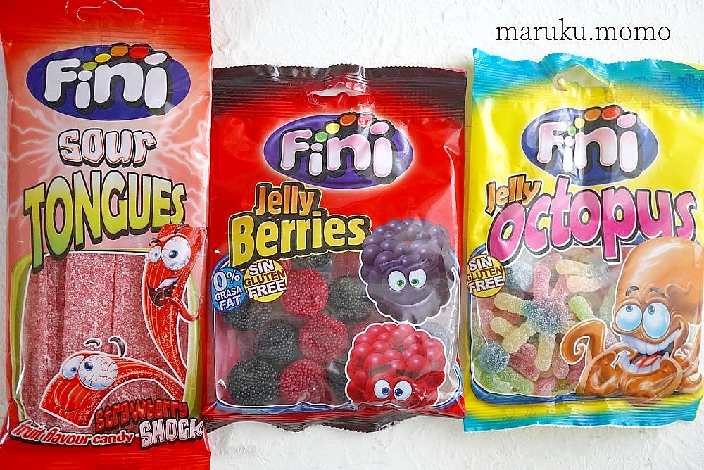 ハロウィンにも使える ダイソーの楽しく美味しいグミ Caf E Fuu Manma かふぇ風まんま Powered By ライブドアブログ