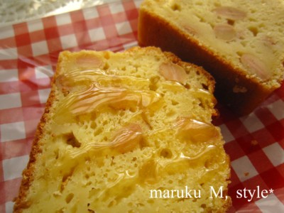 大豆ケーキ3