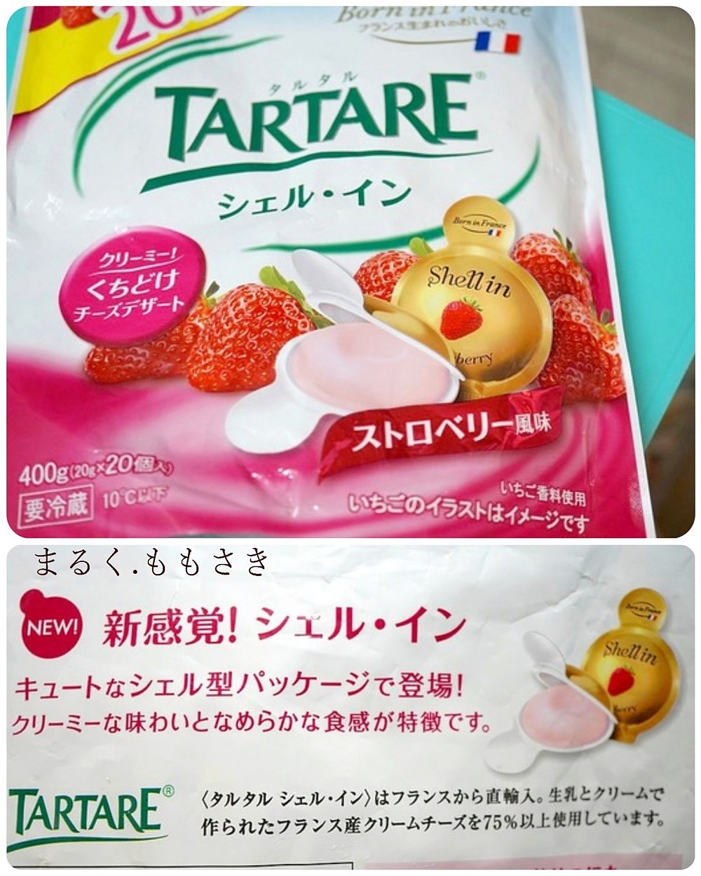 アボカドディップ ワカモレで簡単おつまみ コストコのあのチーズ Caf E Fuu Manma かふぇ風まんま Powered By ライブドアブログ