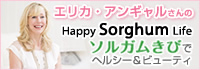 ブログバナー