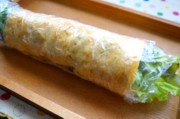 omu1.jpg