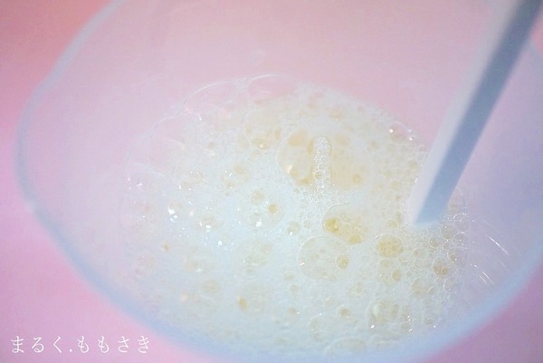 taDSC07620