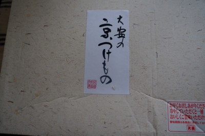 tuke6.jpg
