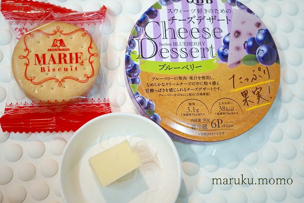 クリスマス 簡単 アレを使って焼かない ミニレアチーズケーキ 底にはザクザククビスケット生地付き Caf E Fuu Manma かふぇ風まんま Powered By ライブドアブログ