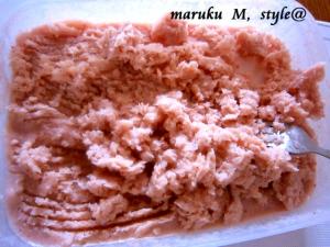 イチゴアイス３ミニ