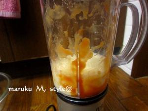 野菜スープ3ミニ