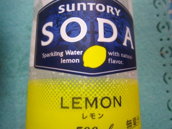 awa8.jpg