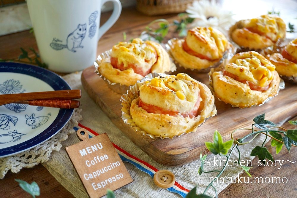 発酵不要 冷めても柔らか ハムマヨコーンのクイックパン 胃カメラレポ Caf E Fuu Manma かふぇ風まんま Powered By ライブドアブログ