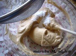 コーヒーロール2ミニ