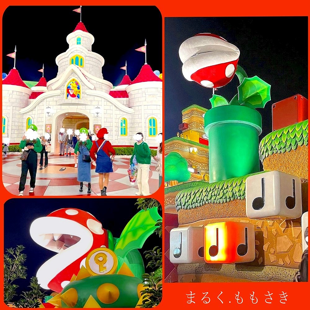 USJ ポップコーンケース　マリオ　ねずこ USJ】禰豆子(ねずこ)ポップコーンバケツが2024年も登場！販売