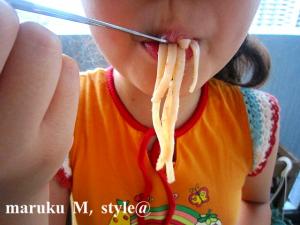 明太パスタsミニ