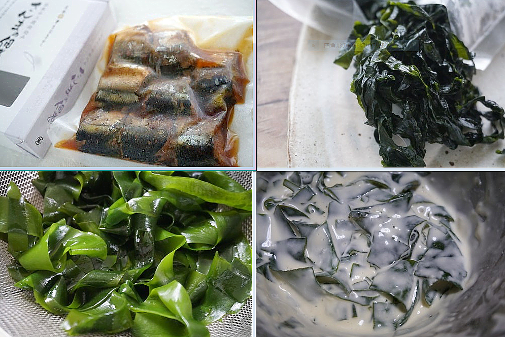 サクサク わかめの天ぷら 和食セット 海の恵みを食べよう Caf E Fuu Manma かふぇ風まんま Powered By ライブドアブログ